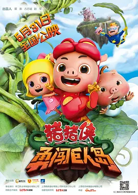 99热自拍