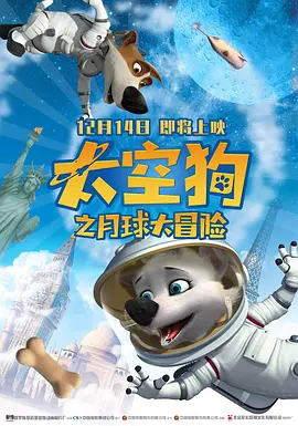 乱系列1之爱裸睡的丹丹