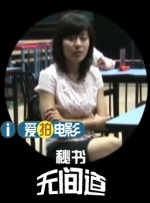 99热自拍