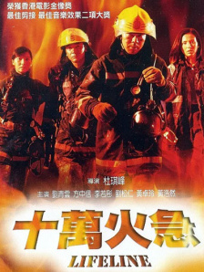 手机在线免费av